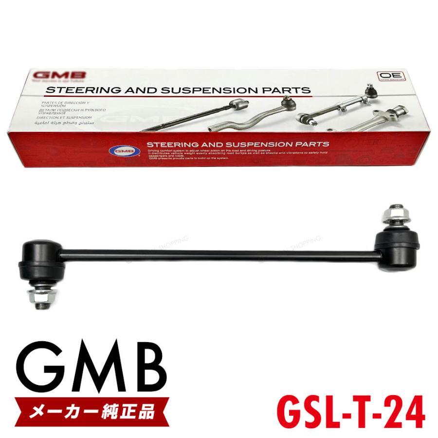 GMB スタビライザーリンク トヨタ ウィッシュ フロント 左右共通 1本