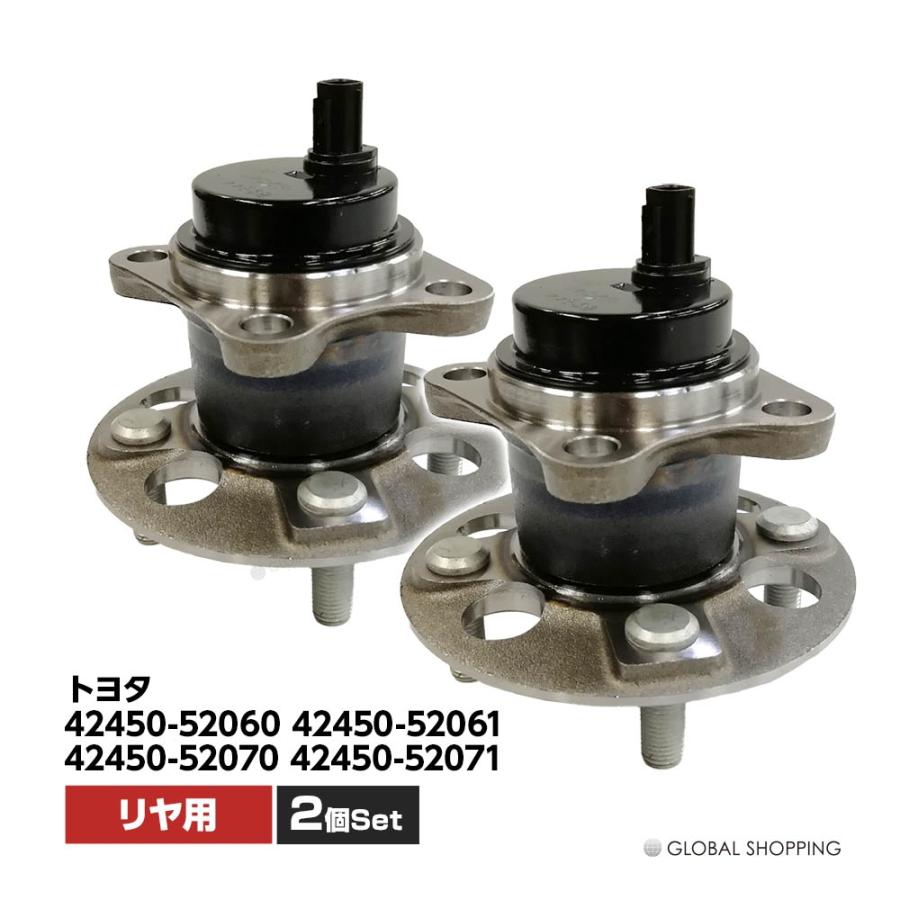 連絡用 TRD フロントスポイラー(LED付) 未塗装 ノア ZRR80G ZRR85G