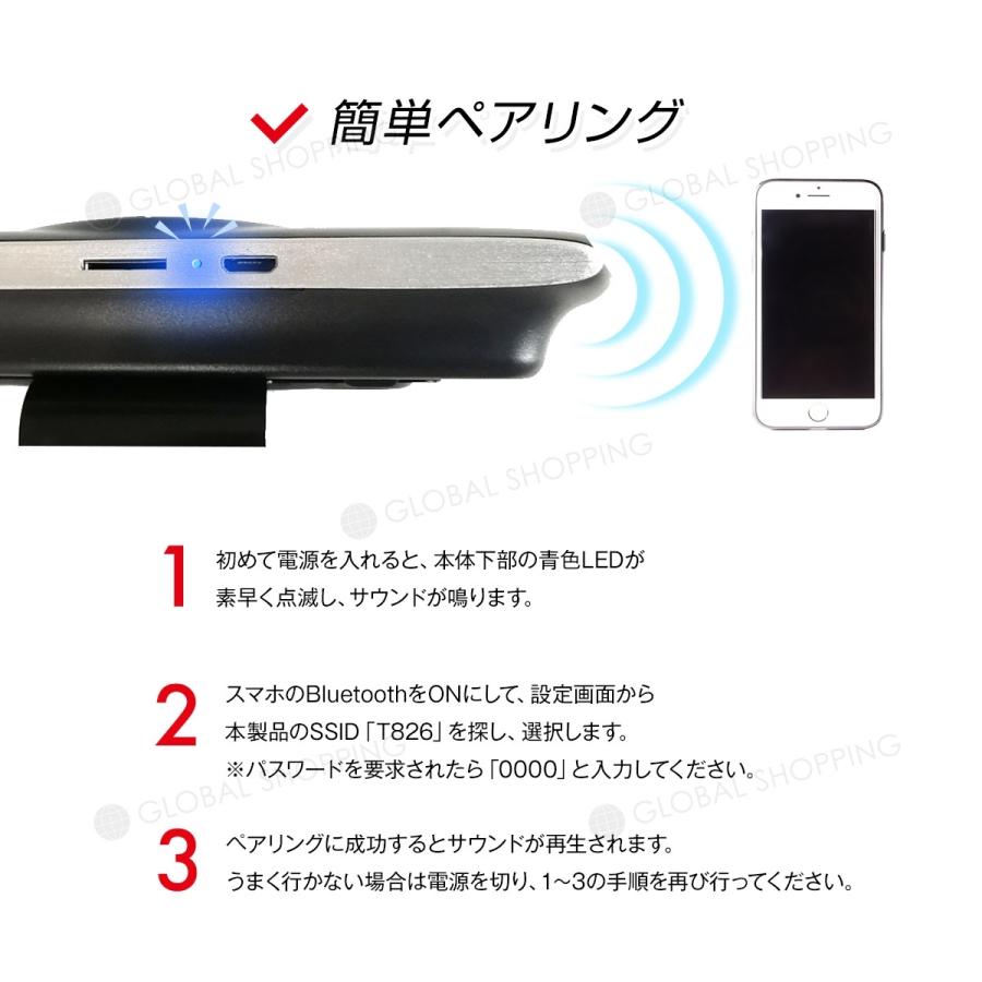 ハンズフリー Bluetooth 車載 通話 スピーカー 車 ブルートゥース 通話 ワイヤレス マイク ワイヤレスイヤホン スピーカーフォン ポータブル レシーバー Hfk 004 Global Shopping 通販 Yahoo ショッピング