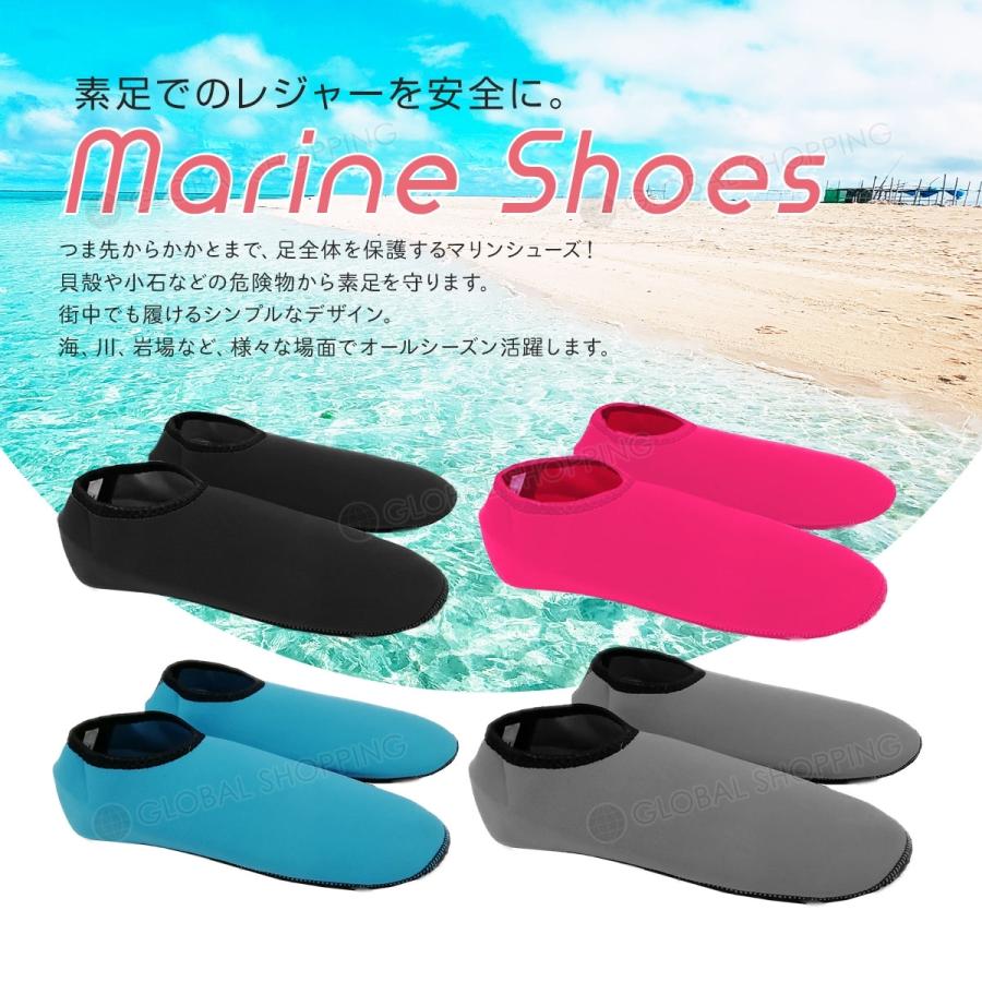 154円 再再販 マリンシューズ アクアシューズ プール 夏 アウトドア 海 砂浜 水中 通気性 靴 男女兼用 軽量 コンパクト サンダル 黒 Sサイズ 154円 再再販 マリンシューズ アクアシューズ プール 夏 アウトドア 海 砂浜 水中 通気性 靴 男女兼用 軽量 コンパクト サンダル 黒 Sサイズ