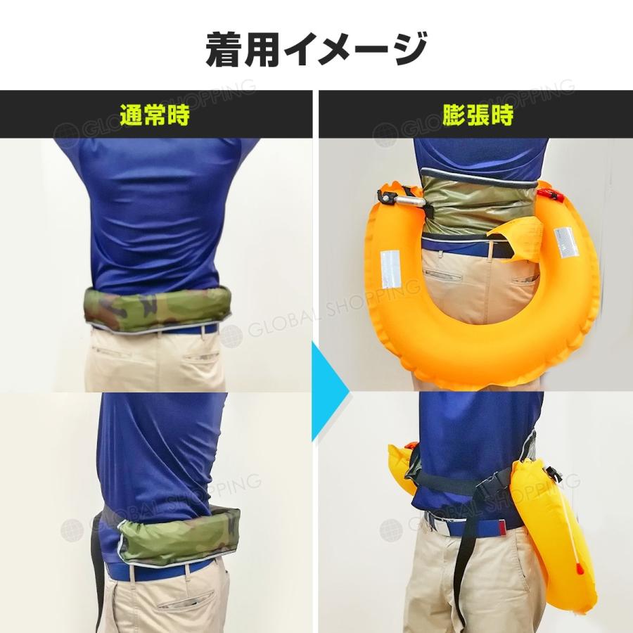 おまけ付 ライフジャケット 自動膨張式 腰タイプ 腰 ウエスト ベルト型 ベルト 青 ブルー 海 川 ボート カヤック 釣り フィッシング 救命胴衣 男女兼用 Supplystudies Com