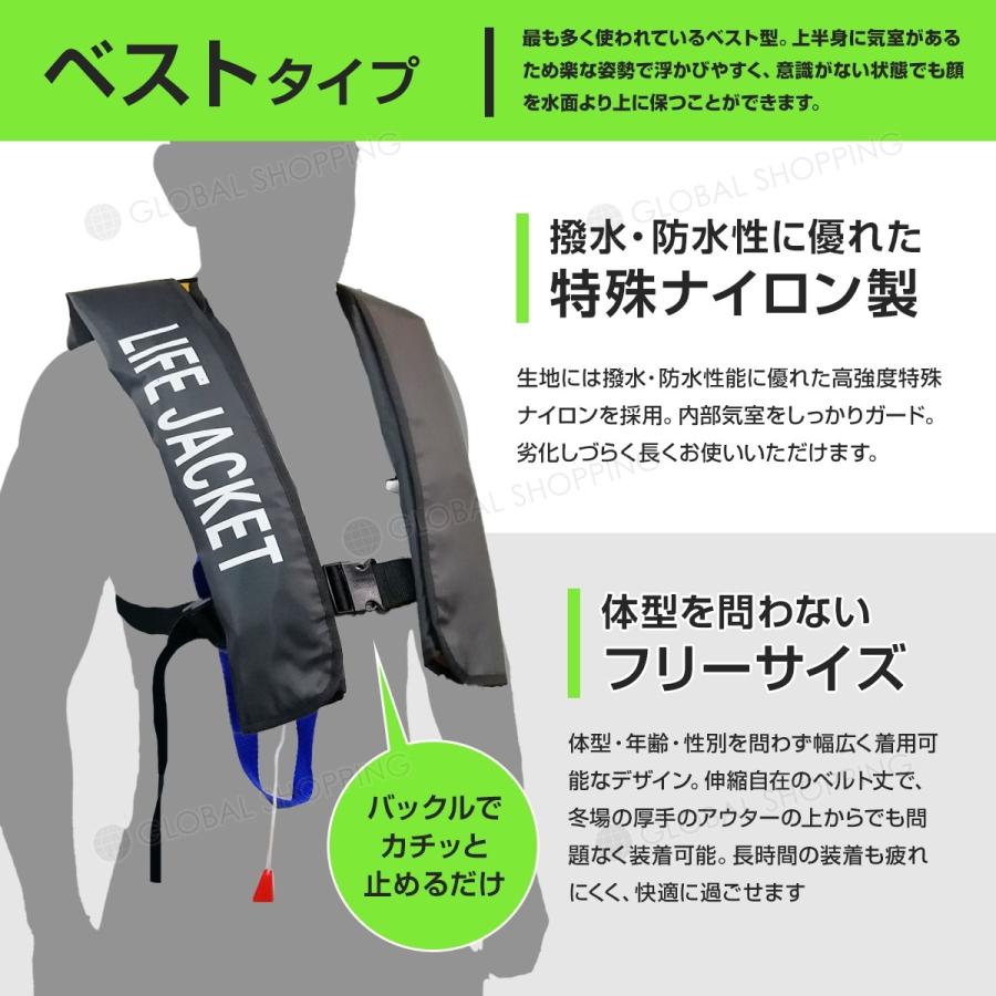 安全 ライフジャケット 自動膨張式 首タイプ 首 ベスト型 ベスト 青カモフラージュ 青 ブルー カモフラージュ 救命胴衣 男女兼用 大人用 Supplystudies Com