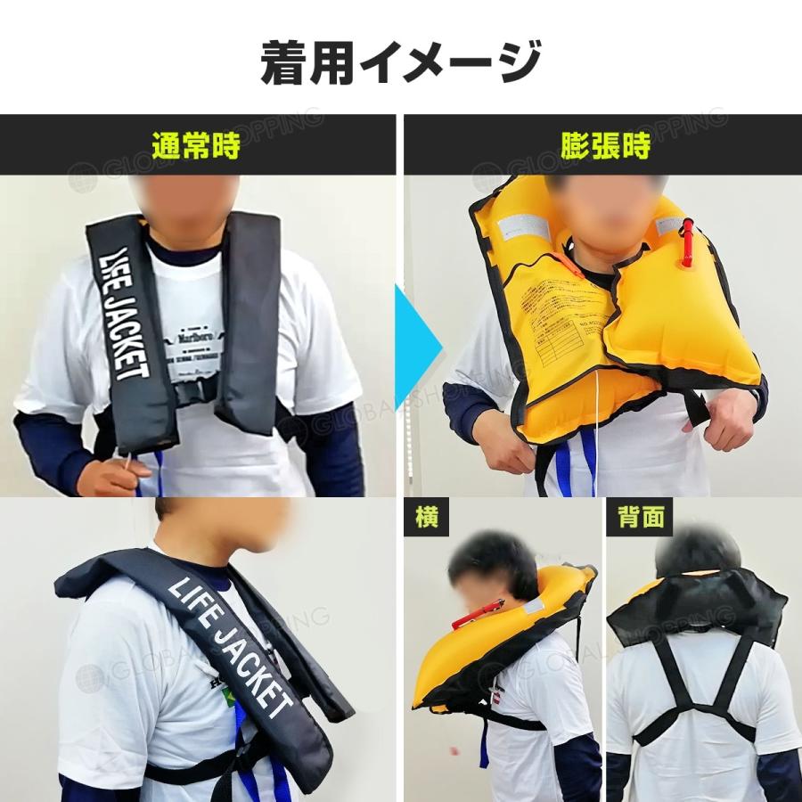 安全 ライフジャケット 自動膨張式 首タイプ 首 ベスト型 ベスト 青カモフラージュ 青 ブルー カモフラージュ 救命胴衣 男女兼用 大人用 Supplystudies Com