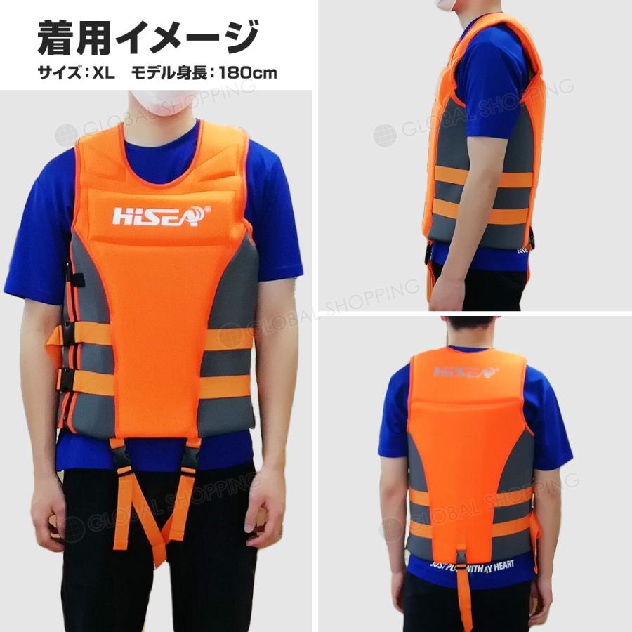 フローティングベスト ライフジャケット 高品質 マリンスポーツ