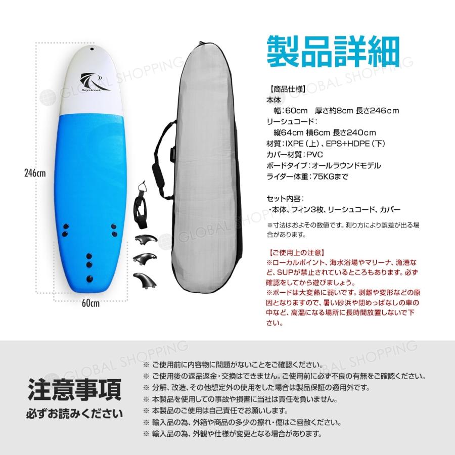 サップボード SUPボード スタンドアップパドルボード マリン