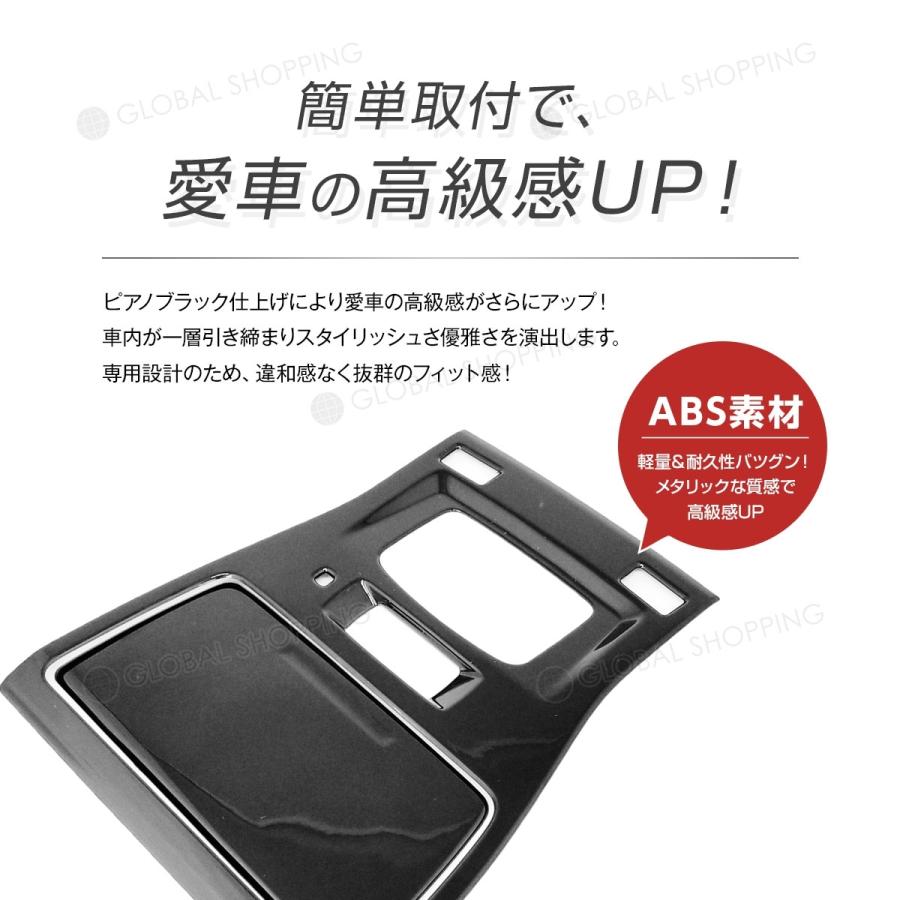 アルファード ヴェルファイア 30系 前期 オーバーヘッド コンソール