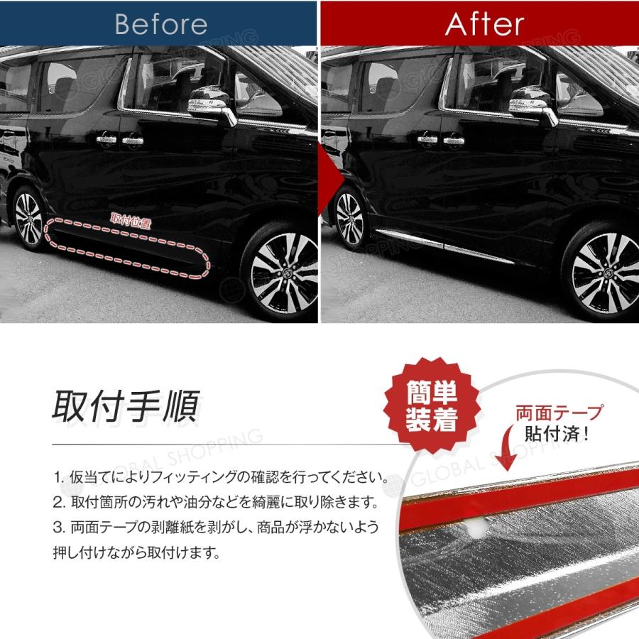 30アルファード　ヴェルファイア　純正　Dルーフサイドインナーガーニッシュ 30アルファード ヴェルファイア 純正 Dルーフサイドインナー