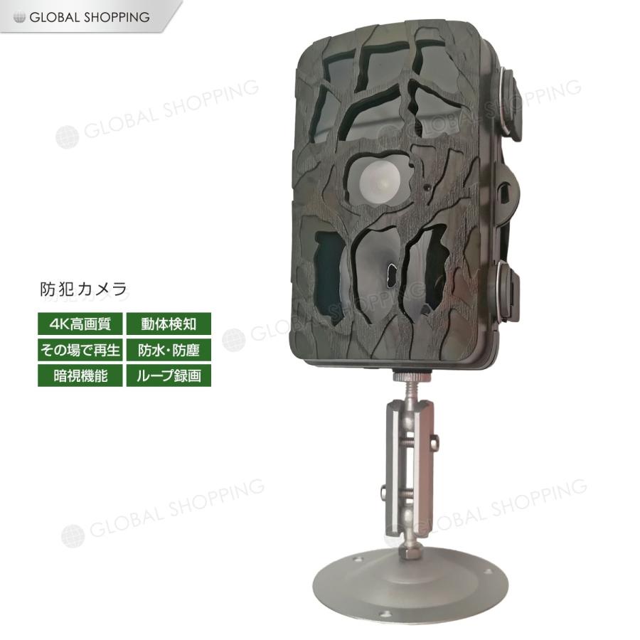 トレイルカメラ 防犯カメラ 電池式 2000万画素 屋外 屋内 microSD