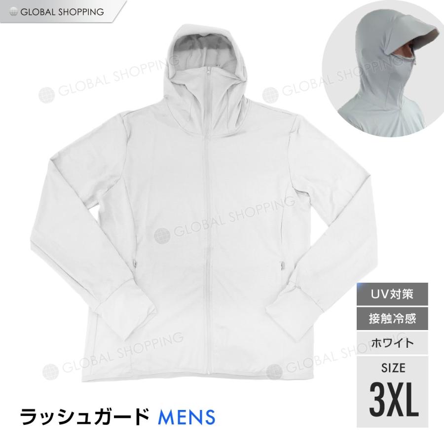 ラッシュガード 水着 パーカー メンズ ラッシュパーカー Upf50 Uvカット 指穴つき 紫外線対策 日焼け防止 ファスナーポケット ポケット ス 最大72 Offクーポン
