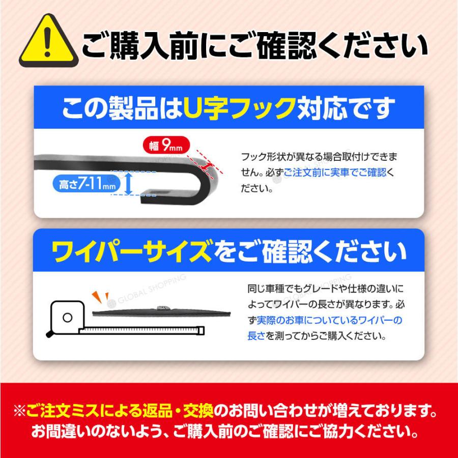 ワイルドバウト 2019 スリーブ 新品未開封 100枚 Jawin】 58224 ハイネックロングスリーブ [秋冬]＜名入れ刺繍