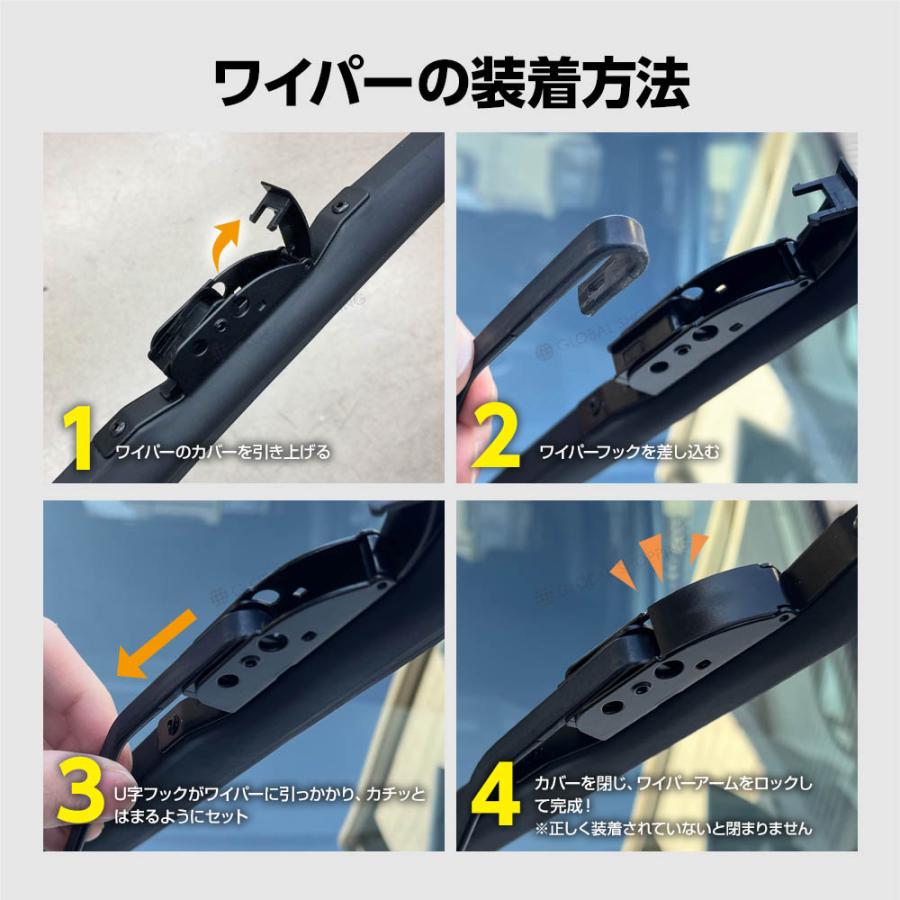 スノーワイパー 雪用ワイパー 選択 14種類 300mm 325mm