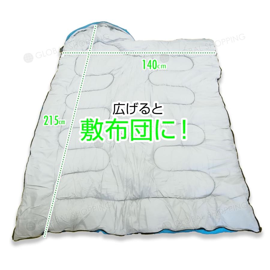 寝袋 シュラフ 封筒型 丸洗い 耐寒温度-5℃ スリーピングバッグ 寝袋 シュラフ 封筒型 丸洗い 耐寒温度-5℃ スリーピングバッグ
