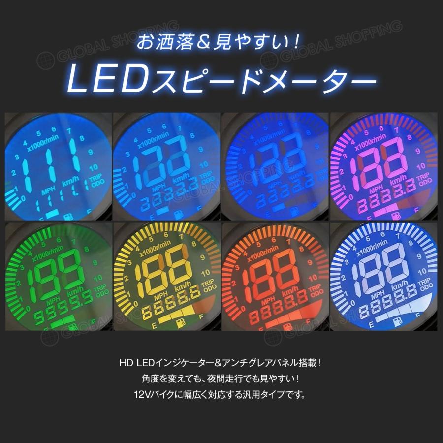 好きに ブラック 12v Led オートバイ スピードメーター 走行距離計 汎用 デジタルメーター タコメータスピードゲージ 0 160km H測定範囲 Aynaelda Com