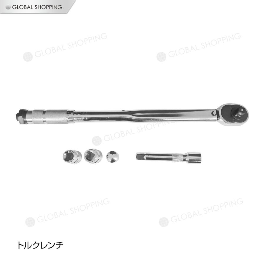 車用工具 トルクレンチセット プリセット式 28 210n M タイヤ 整備用 作業工具 工具 17 19 21mmソケット エクステンションバー付属 Tol 102 Global Shopping 通販 Yahoo ショッピング