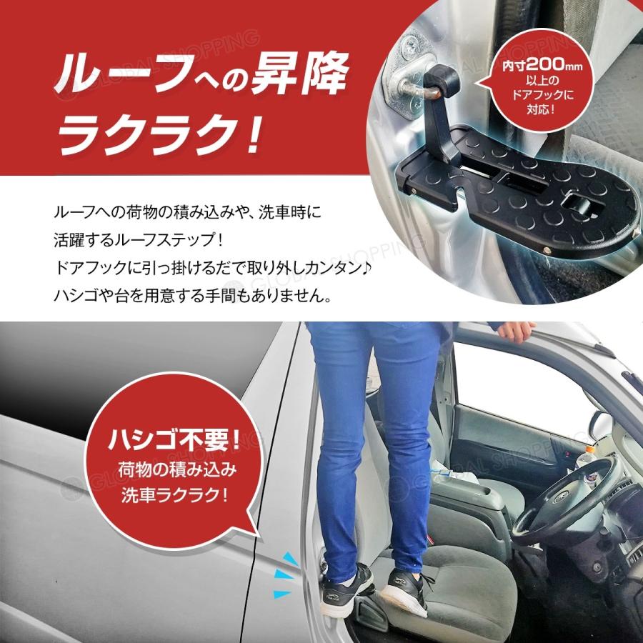 ドアステップ 折り畳み式携帯 カーステップ 車 ドアステップ 車用 ペダル 踏み台 クライミングペダル 昇降ペダル サイドステップ ドアペダル シルバー｜global-shoppinginc｜02