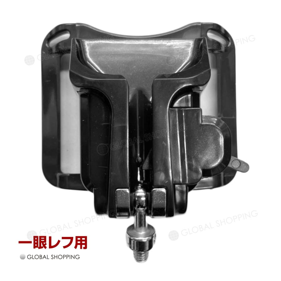カメラホルダー ベルト デジカメ 一眼レフ カメラ ベルトホルダー 簡単脱着 腰ベルト カメラグリップ ウエストベルトボタン ストラップ :tol-112:Global-Shopping - 通販 - Yahoo!ショッピング カメラホルダー ベルト デジカメ 一眼レフ カメラ ベルトホルダー 簡単脱着 腰ベルト カメラグリップ ウエストベルトボタン ストラップ :tol-112:Global-Shopping - 通販 - Yahoo!ショッピング