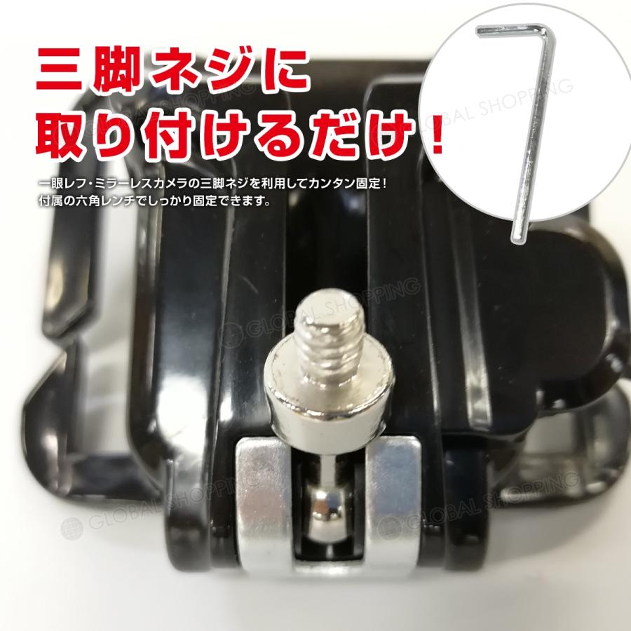 カメラホルダー ベルト デジカメ 一眼レフ カメラ ベルトホルダー 簡単脱着 腰ベルト カメラグリップ ウエストベルトボタン ストラップ|global-shoppinginc|04