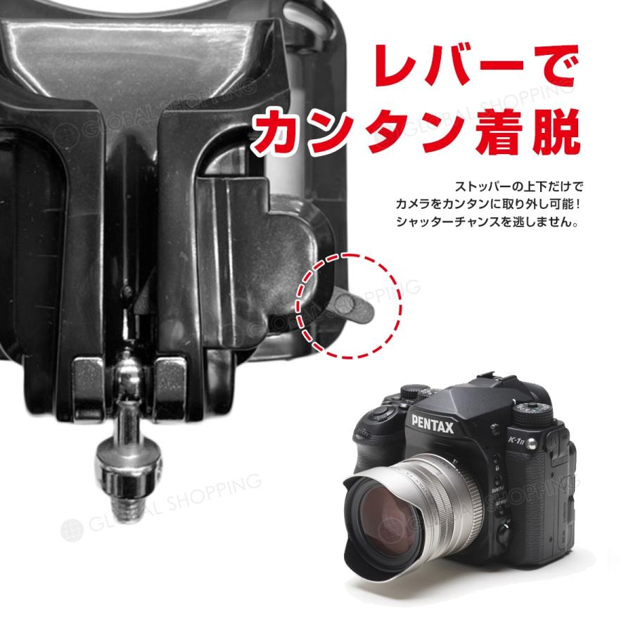 カメラホルダー ベルト デジカメ 一眼レフ カメラ ベルトホルダー 簡単脱着 腰ベルト カメラグリップ ウエストベルトボタン ストラップ|global-shoppinginc|05