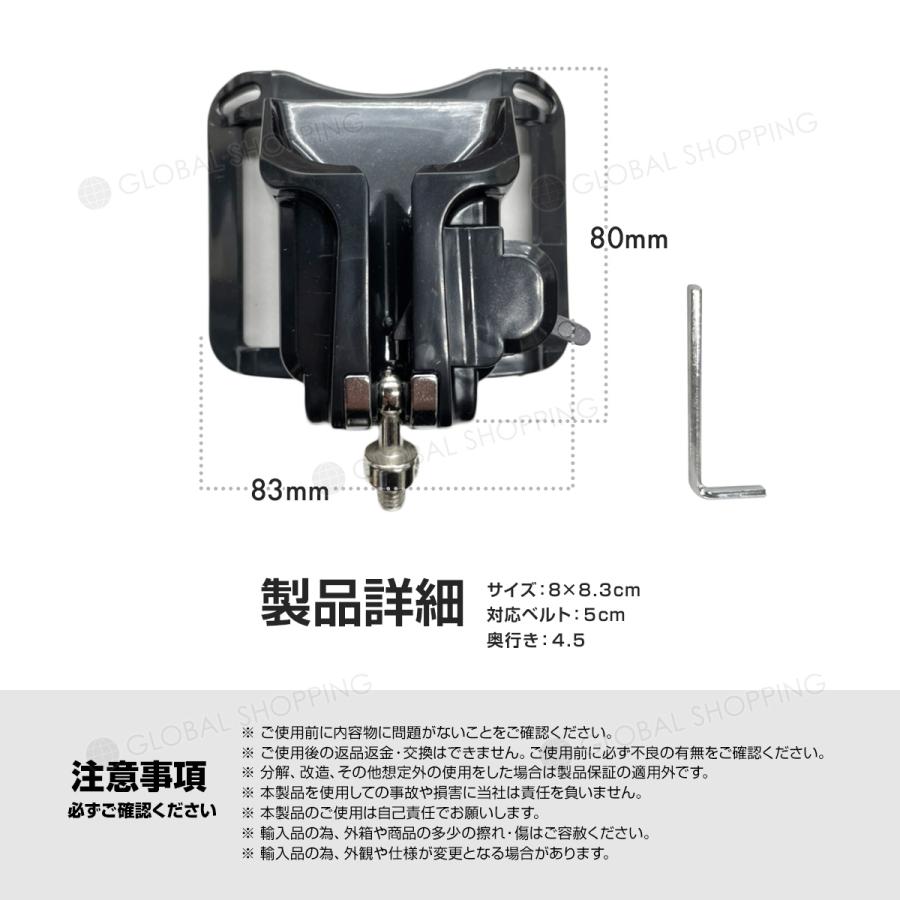 カメラホルダー ベルト デジカメ 一眼レフ カメラ ベルトホルダー 簡単脱着 腰ベルト カメラグリップ ウエストベルトボタン ストラップ|global-shoppinginc|07