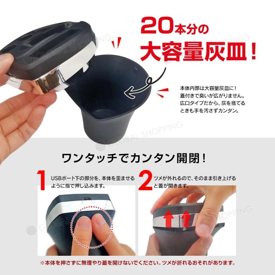 アイコス3 multi 充電 車 灰皿付き 充電スタンド アイコス3.0