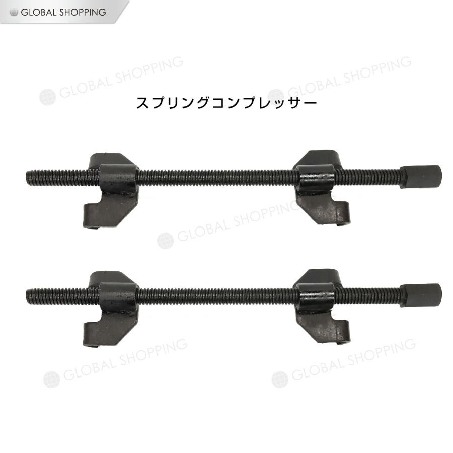 スプリングコンプレッサー サスペンション サス 足回り交換 自動車 