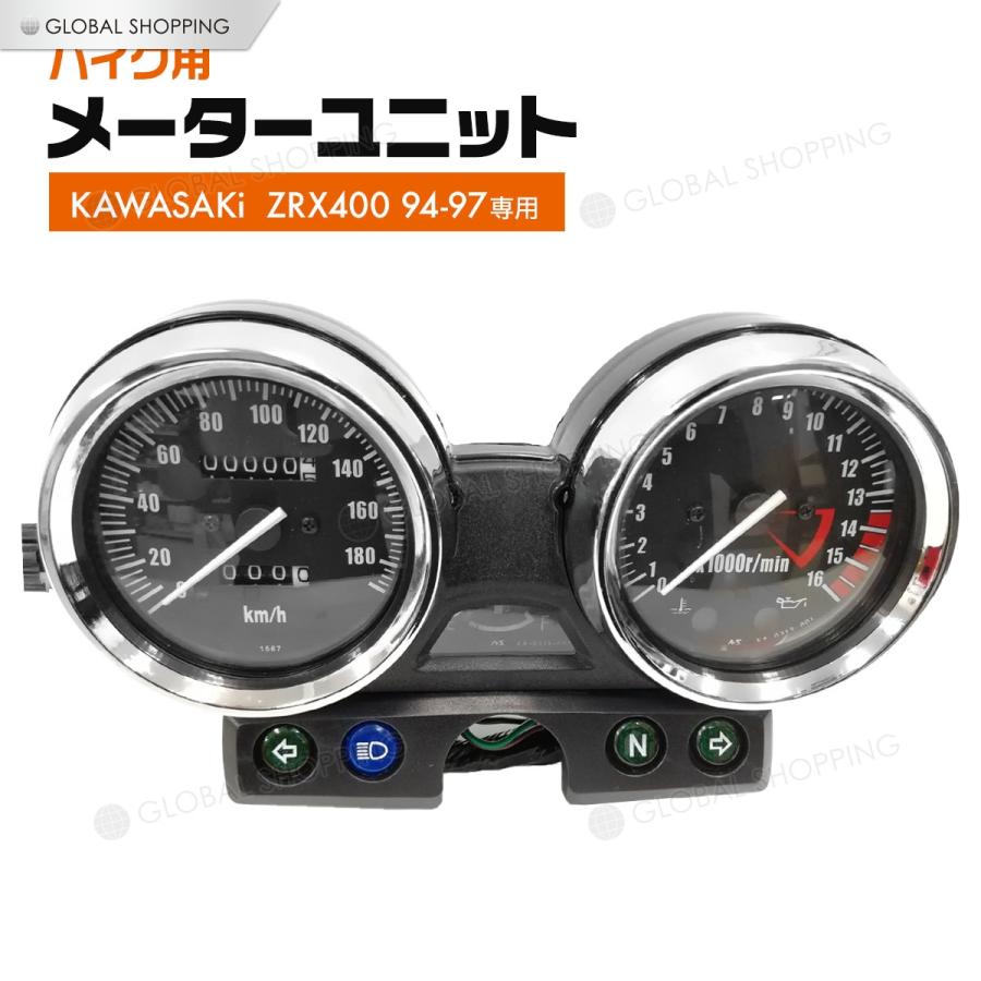 送料込み zrx400 ゼファー スピードメーター メーター ZRX400 ゼファー400χ KAWASAKI 94-97 ASSY ゼファー400