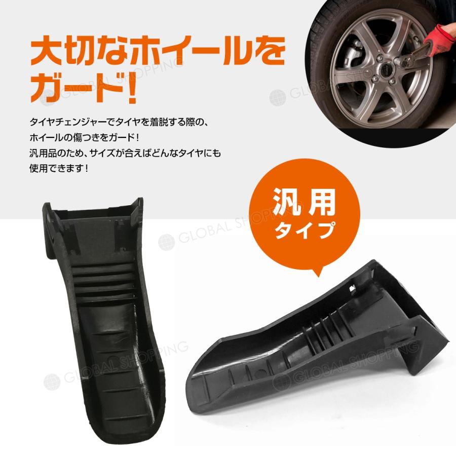 タイヤチェンジャー ターンテーブル プラスチックインサートジョークランプカバー ホイールリムガード チャック プロテクター 4pcs :tol-133:Global-Shopping - 通販 - Yahoo!ショッピング タイヤチェンジャー ターンテーブル プラスチックインサートジョークランプカバー ホイールリムガード チャック プロテクター 4pcs :tol-133:Global-Shopping - 通販 - Yahoo!ショッピング