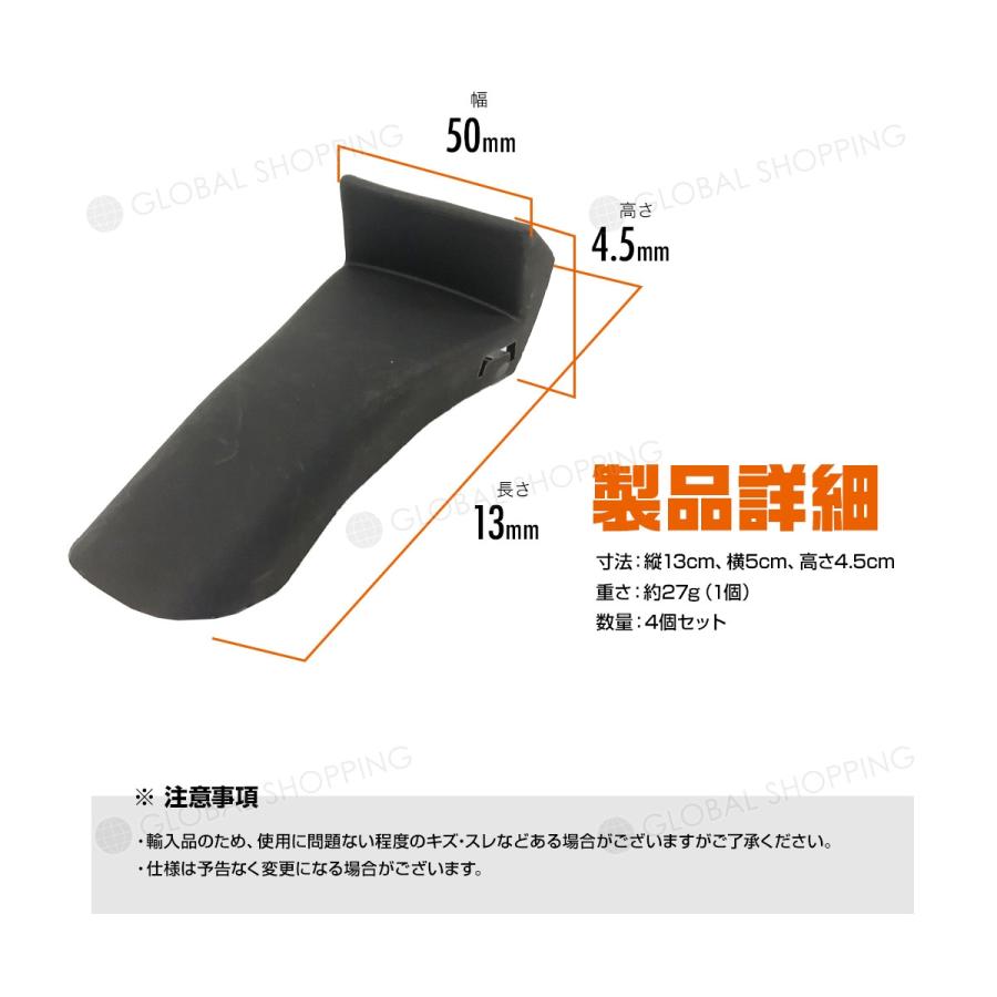 タイヤチェンジャー ターンテーブル プラスチックインサートジョークランプカバー ホイールリムガード チャック プロテクター 4pcs :tol-133:Global-Shopping - 通販 - Yahoo!ショッピング タイヤチェンジャー ターンテーブル プラスチックインサートジョークランプカバー ホイールリムガード チャック プロテクター 4pcs :tol-133:Global-Shopping - 通販 - Yahoo!ショッピング