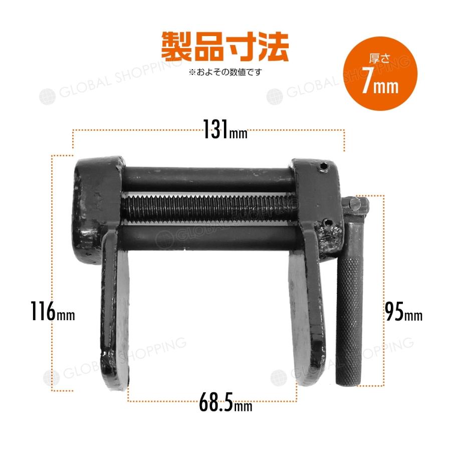 ディスクブレーキセパレーター スプレッダー ディスクブレーキ セパレーター 自動車 バイク 工具 ブレーキ ブレーキパッド メンテナンス｜global-shoppinginc｜04