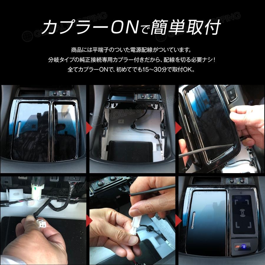 アルファード ヴェルファイア 30 前期 後期 スマートフォン スマホ