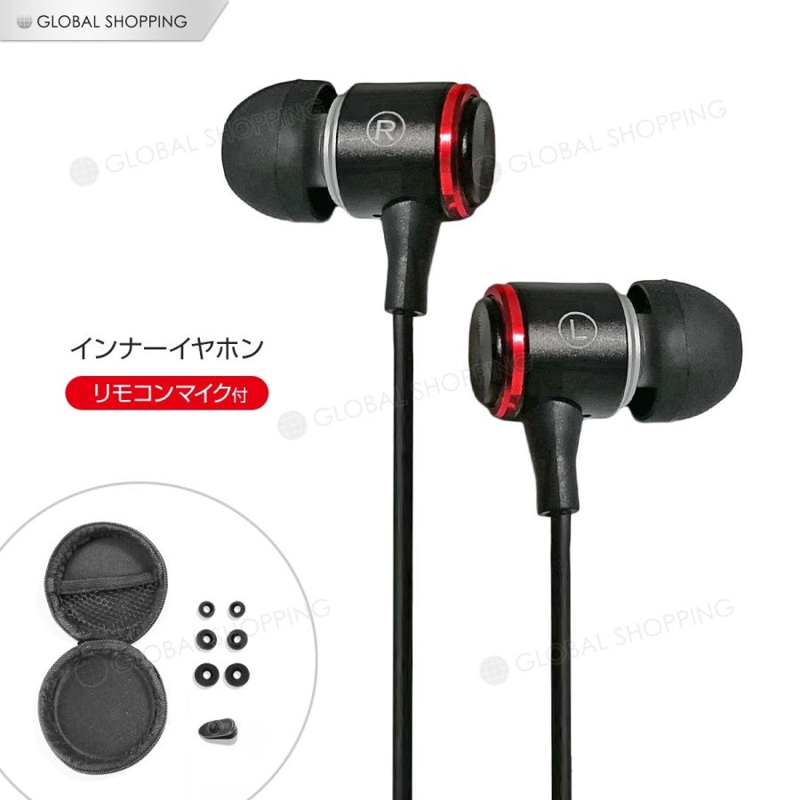 有線 イヤホン マイク付き Iphone イヤホンマイク ハンズフリー ヘッドホン マイクヘッドセット 通話 ビデオ会議 テレワーク オンライン授業 Ypm 001 Bk Global Shopping 通販 Yahoo ショッピング