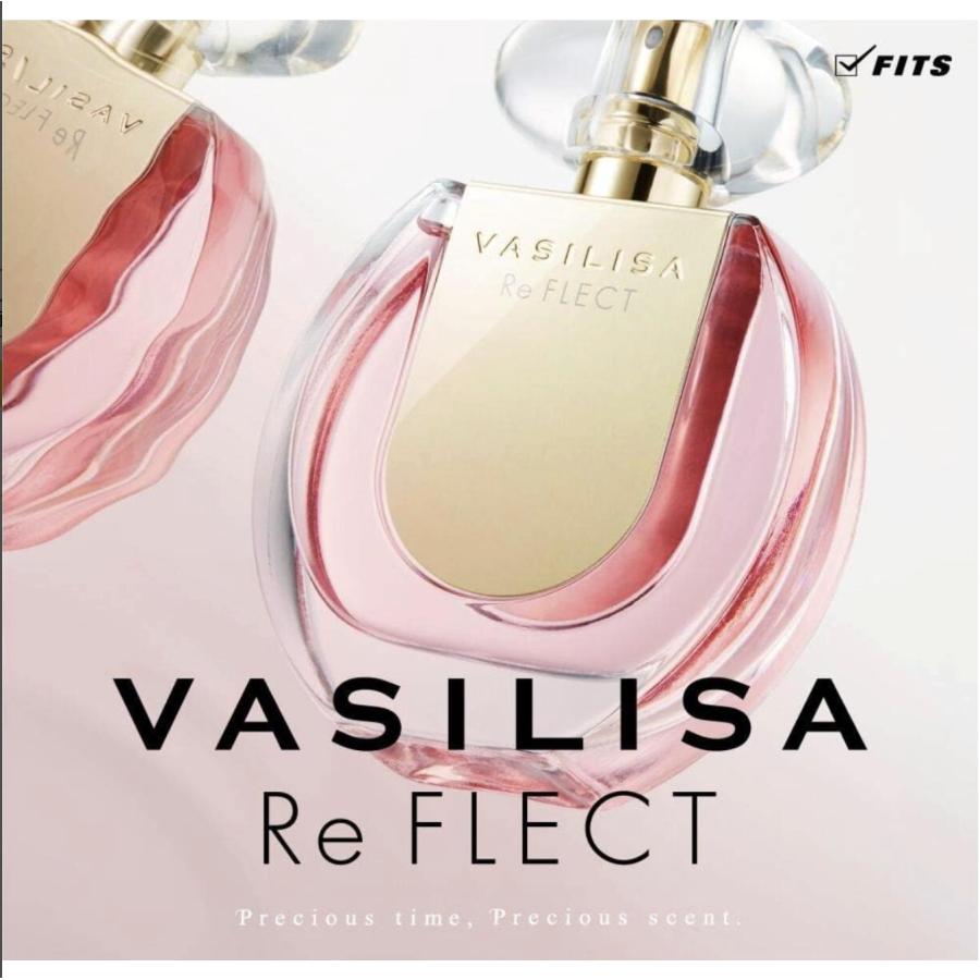 VASILISA（ヴァシリーサ） リフレクト オードパルファム 50ml ピンク