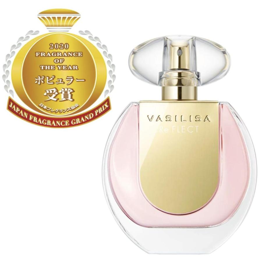VASILISA（ヴァシリーサ） リフレクト オードパルファム 50ml ピンク