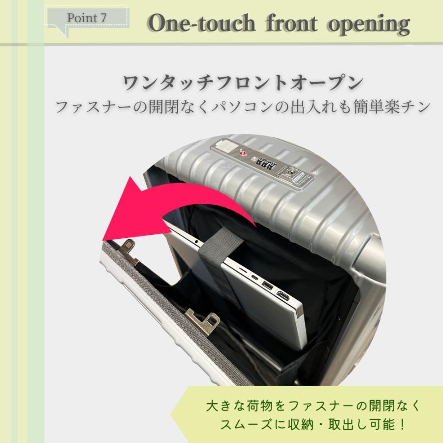 リベティ Libetee 多機能 スーツケース キャリーケース フロント リベティ Libetee 多機能 スーツケース キャリーケース フロント