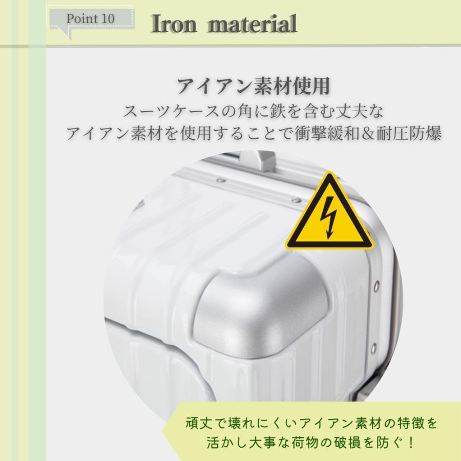 リベティ Libetee 多機能 スーツケース キャリーケース フロント