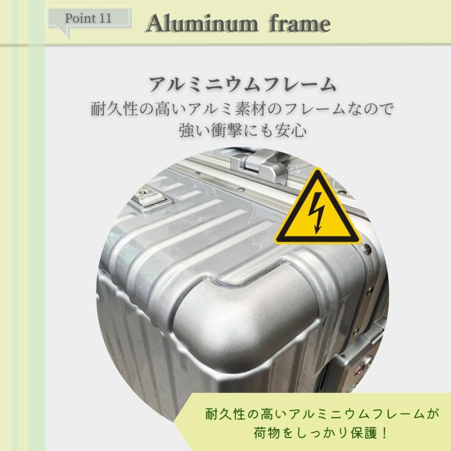 リベティ Libetee 多機能 スーツケース キャリーケース フロント