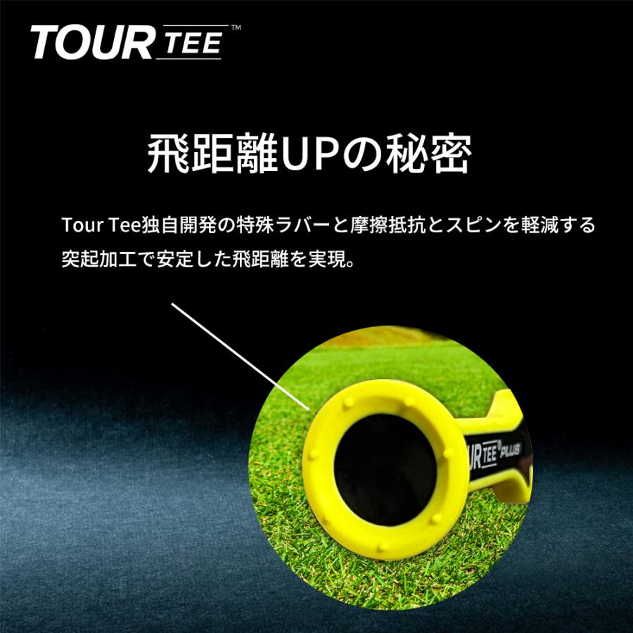 ★藤井風 NAツアー ドリンクT (Black) サイズXL【未使用新品】 ツアーティー プラス 新作 ロングティー 4本 当日発送/宅急便 tour tee