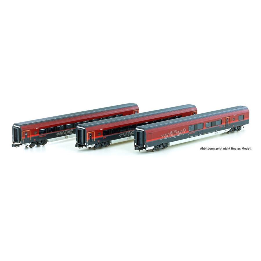 ホビートレイン(Hobbytrain) N レールジェット H25225 : global-train