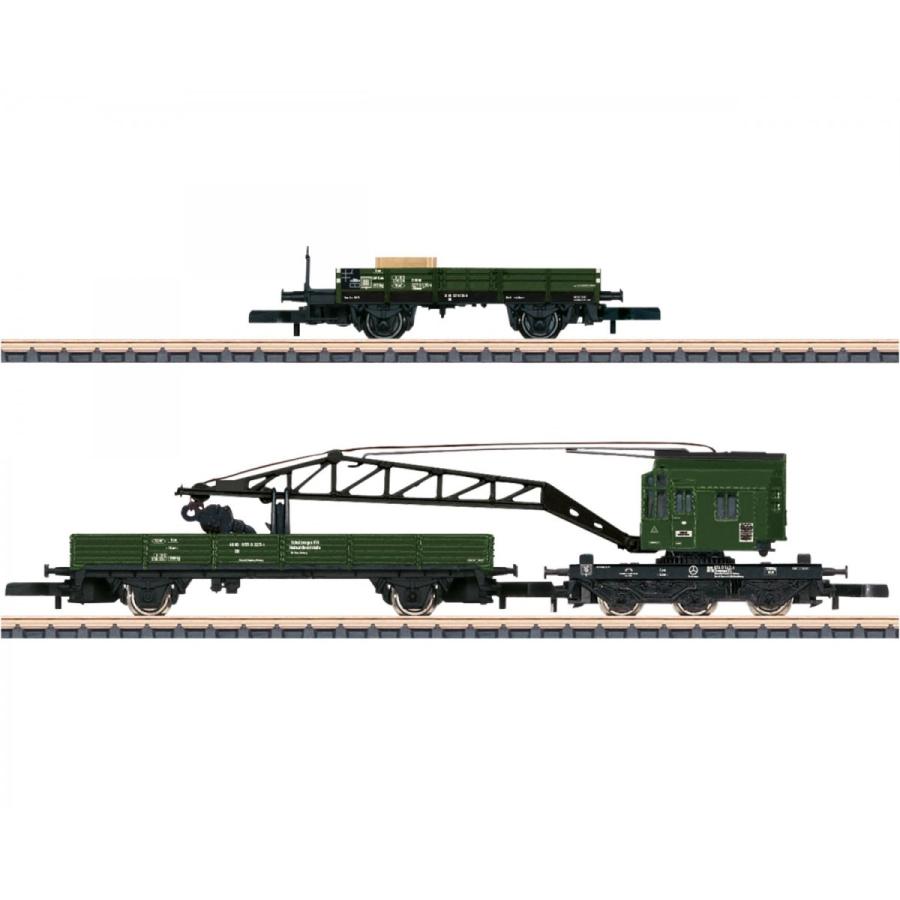 メルクリンのカタログ　多数セット Marklin(メルクリン) Z Track Laying Add-On Set 86572 : global-train