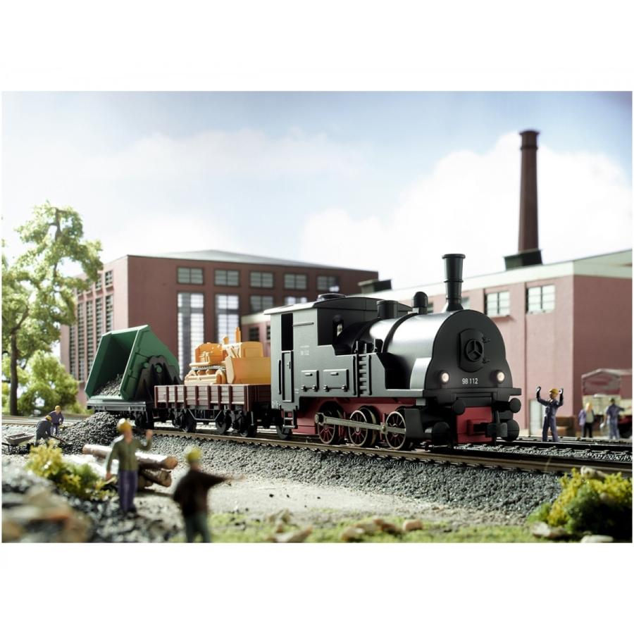 Marklin(メルクリン) HO Start mit 29133 : global-train(グローバル