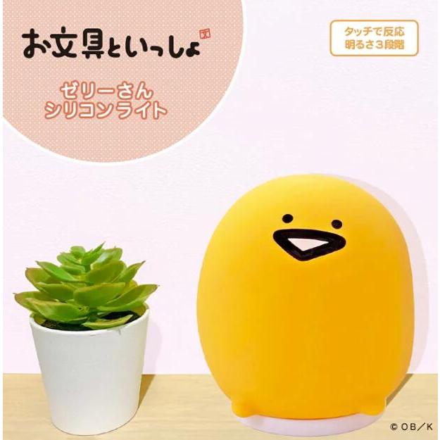 大量!!お得❤12点セット❤お文具さん　まとめ売り 楽天市場】文具セット 小学生 女の子 高学年 低学年 文具 文房具