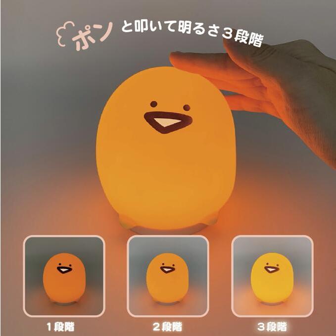 送料無料 お文具といっしょ お文具さん ゼリーさん シリコン