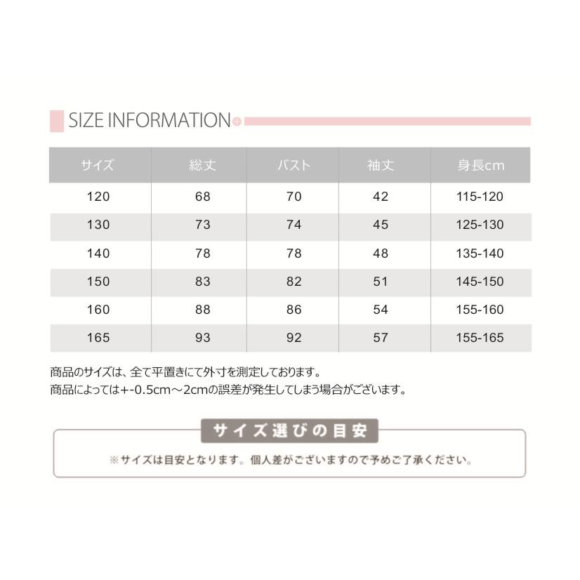 子供ワンピース 発表会 シンプル チェック 子供服 子ども服 こども服 女の子 ガールズ ワンピース 丸襟 キッズ ギンガムチェック フォーマル |  | 10