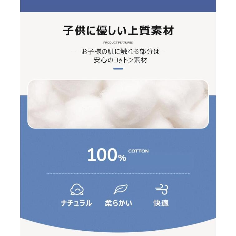 【在庫限り　半額】子供 ワンピース キッズ ワンピ 子供ワンピース キッズワンピース | ブランド登録なし | 12