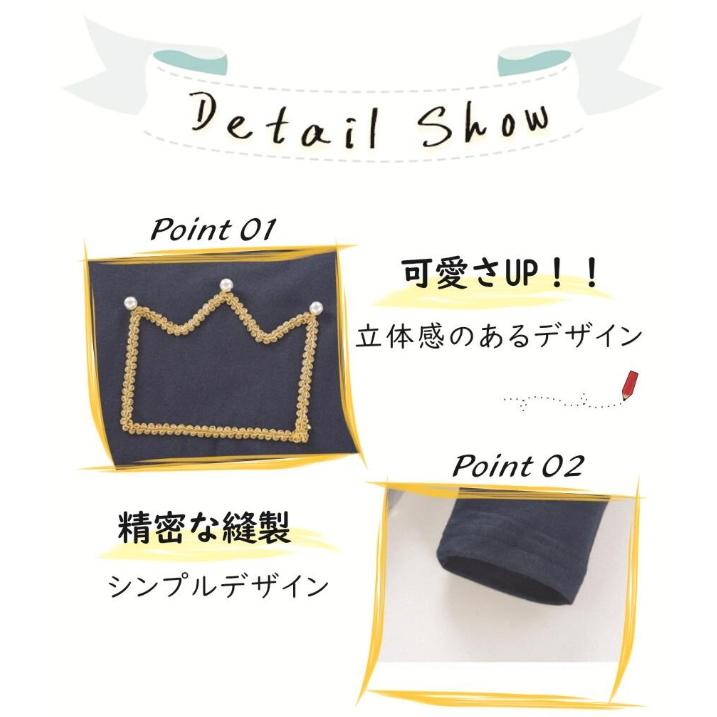 【在庫限り　半額】子供 ワンピース キッズ ワンピ 子供ワンピース キッズワンピース | ブランド登録なし | 13