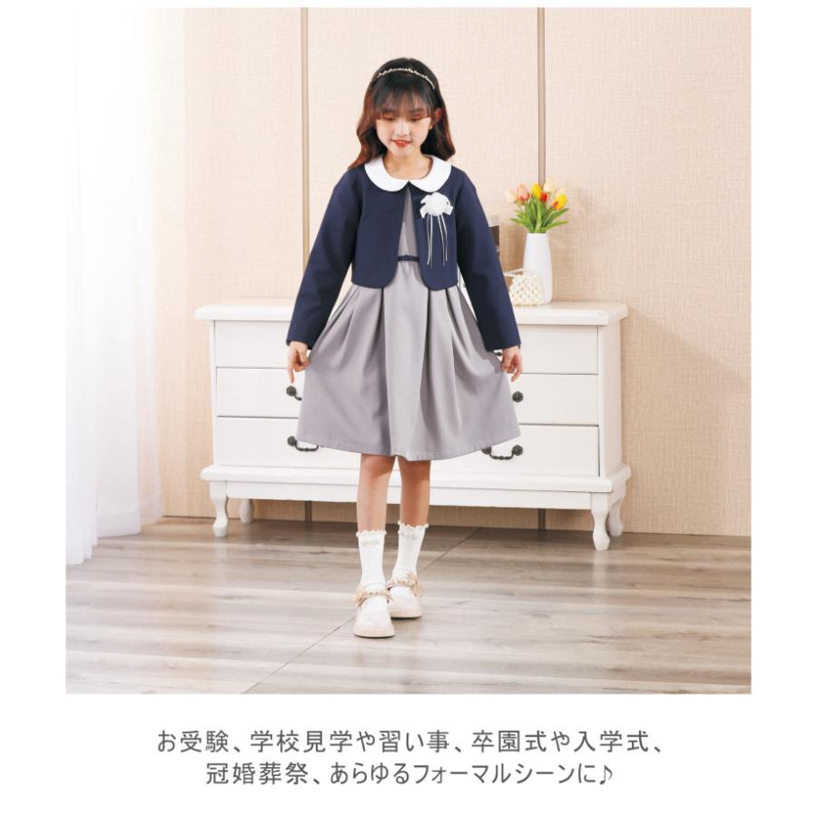 上下セット ジャケット ワンピース ドレス ジャケット 長袖 ワンピース セットアップ | ブランド登録なし | 10