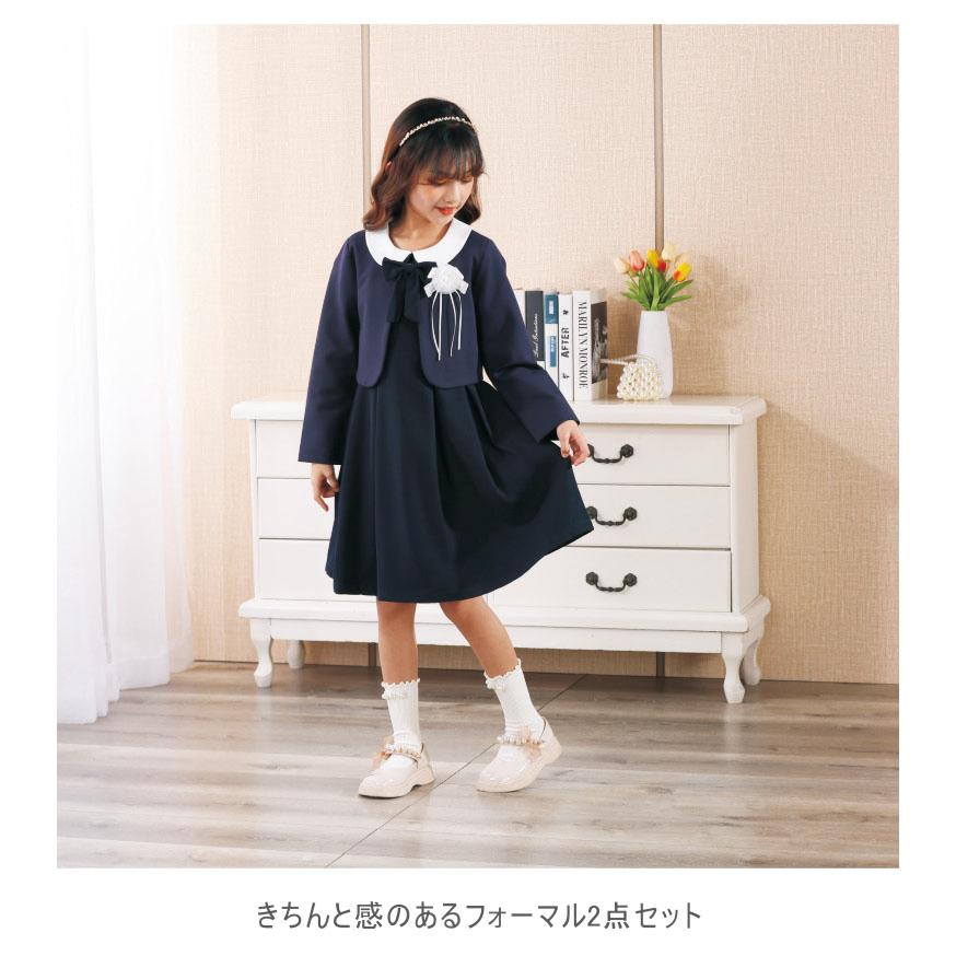 上下セット ジャケット ワンピース ドレス ジャケット 長袖 ワンピース セットアップ | ブランド登録なし | 06