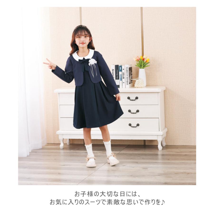 上下セット ジャケット ワンピース ドレス ジャケット 長袖 ワンピース セットアップ | ブランド登録なし | 08