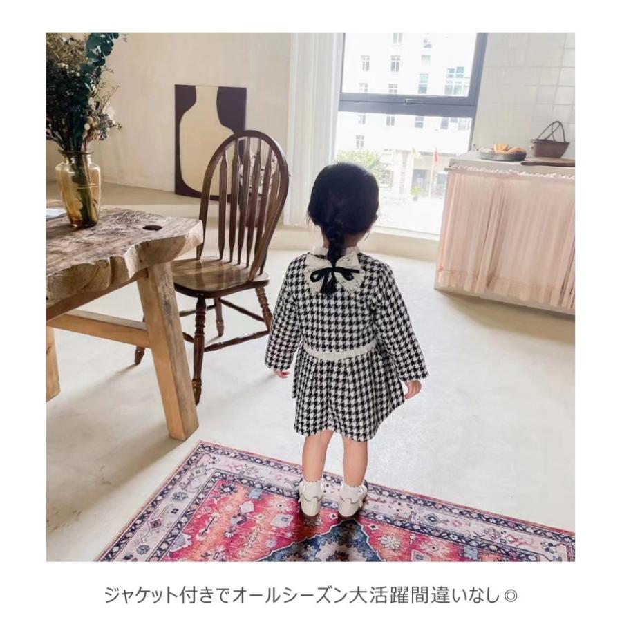シャーリングフリル 千鳥柄 ジャケット ノースリーブワンピース セットアップ 上下セット フォーマル 入学式 こどもドレス ピアノ 発表会 | ブランド登録なし | 12