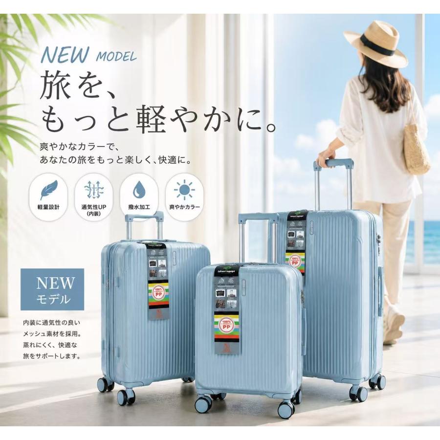 スーツケース キャリーケース L サイズ suicase vali バッグ E M626】S M Lサイズ選択 拡張マチ付きキャリーケース スーツケース 強度